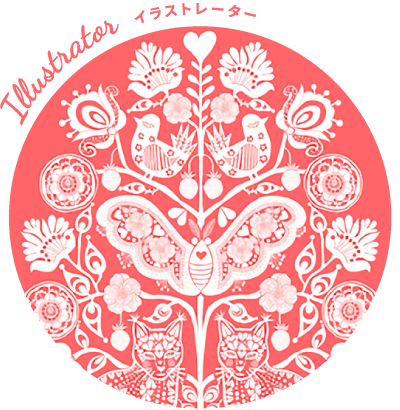 Illustrator イラストレーター LISA GRUE リサ・グルー