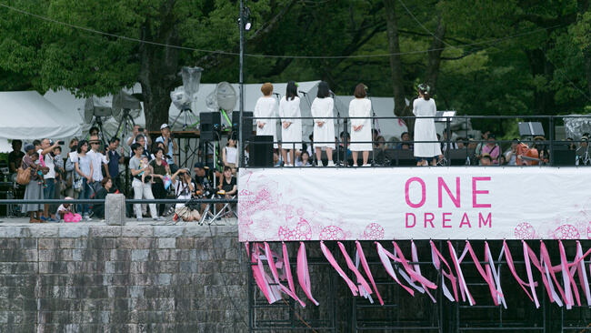 ONE DREAM 2017