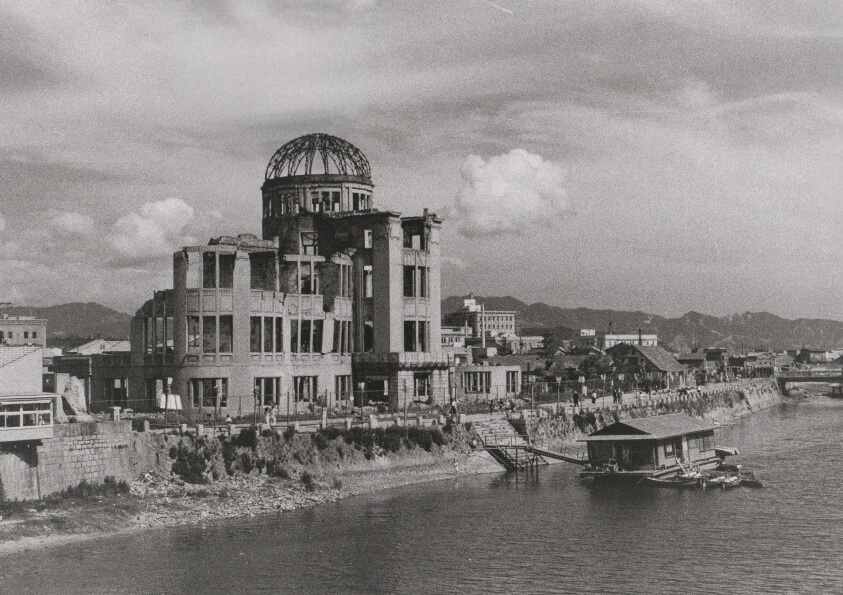 立ち上がるヒロシマ 1952 写真