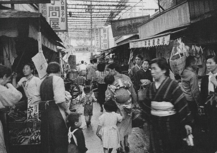 立ち上がるヒロシマ 1952 写真